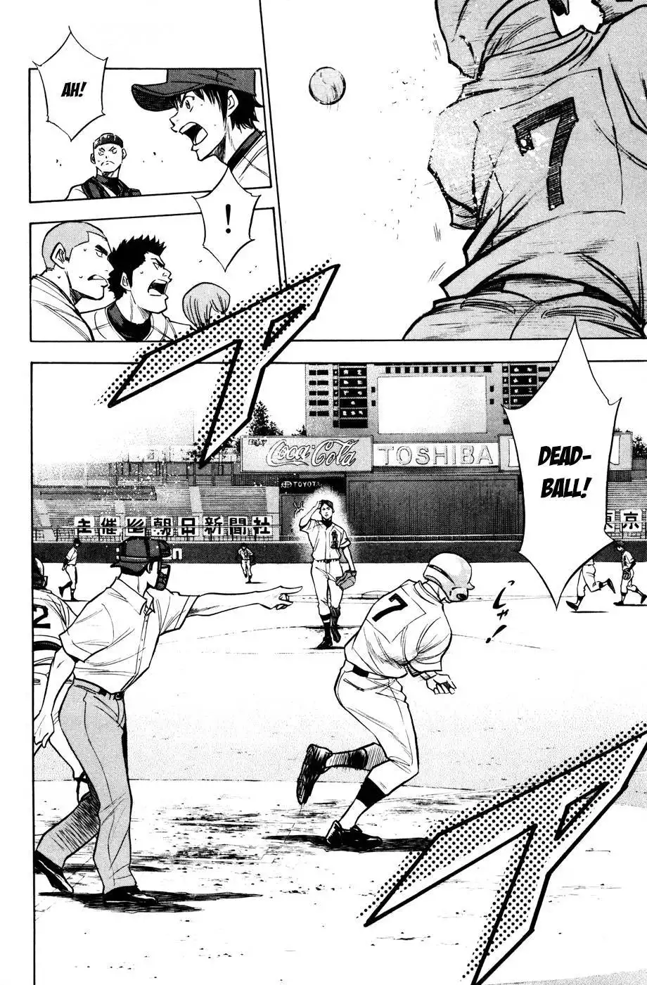 Diamond no Ace Chapter 161 4